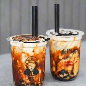 BOBACHA AVOCADO MILK BOBA