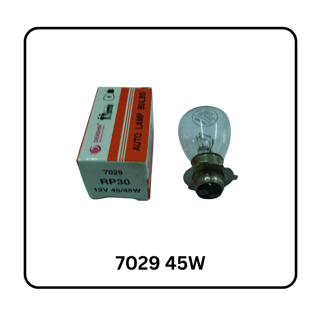 BOHLAM LAMPU DEPAN 7029 35W GLPRO KAKI 3