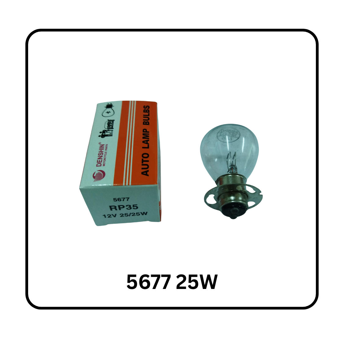 BOHLAM LAMPU DEPAN 5677 25W RX KING