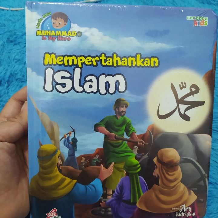 BUKU ANAK MIMH SERI 13