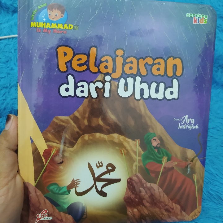 BUKU ANAK MIMH SERI 12