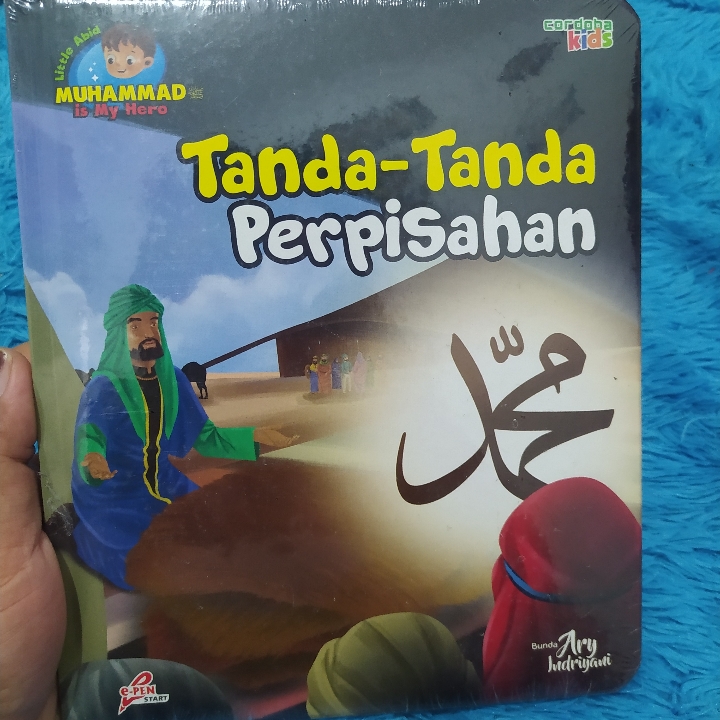 BUKU ANAK MIMH SERI 16