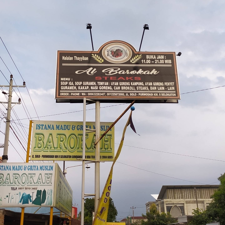 Babat Gongso Plus Ice Tea