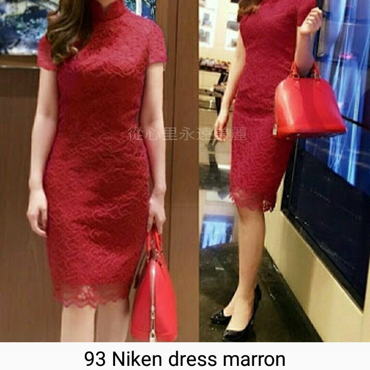 Baju 93 Niken dress