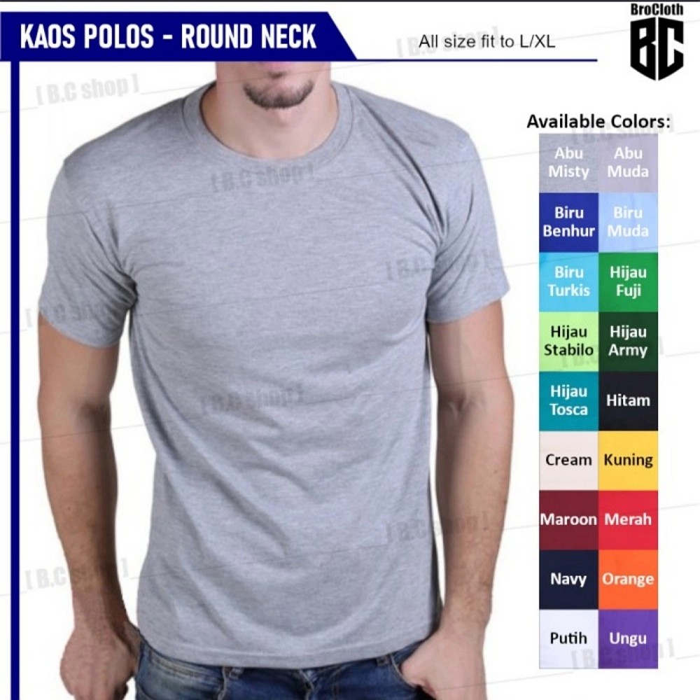 Baju Kaos Oblong Pria Wanita Grosir Bukan Gildan Combed 30S