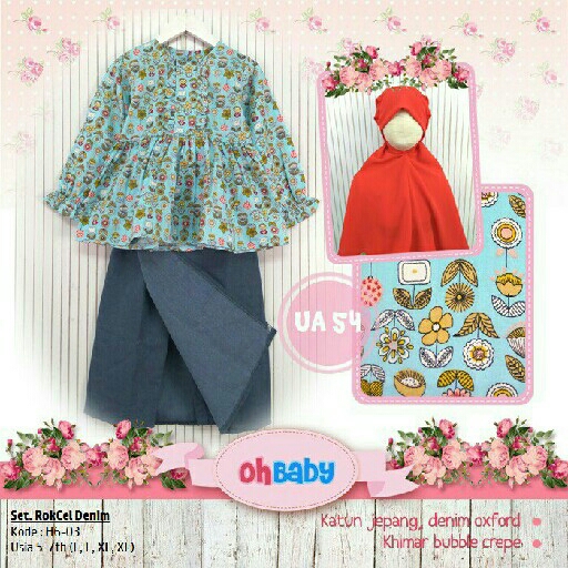 Baju Muslim Anak Set Rokcel