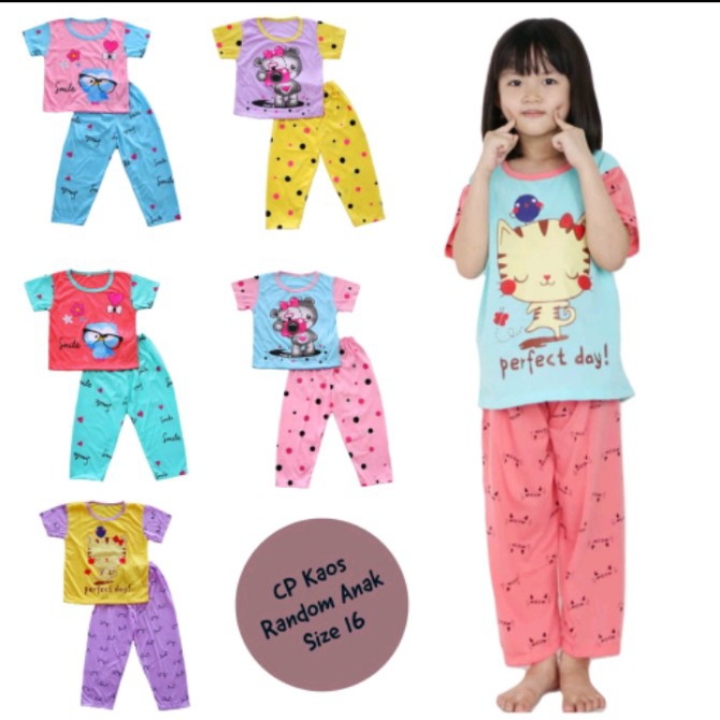 Baju Tidur Anak