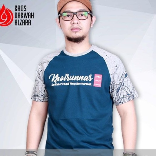 Baju Umat