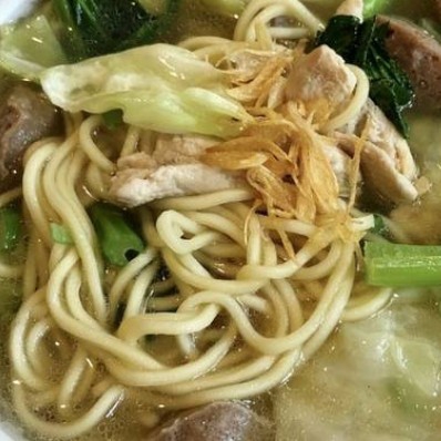 Bakmi Kuah Ayam