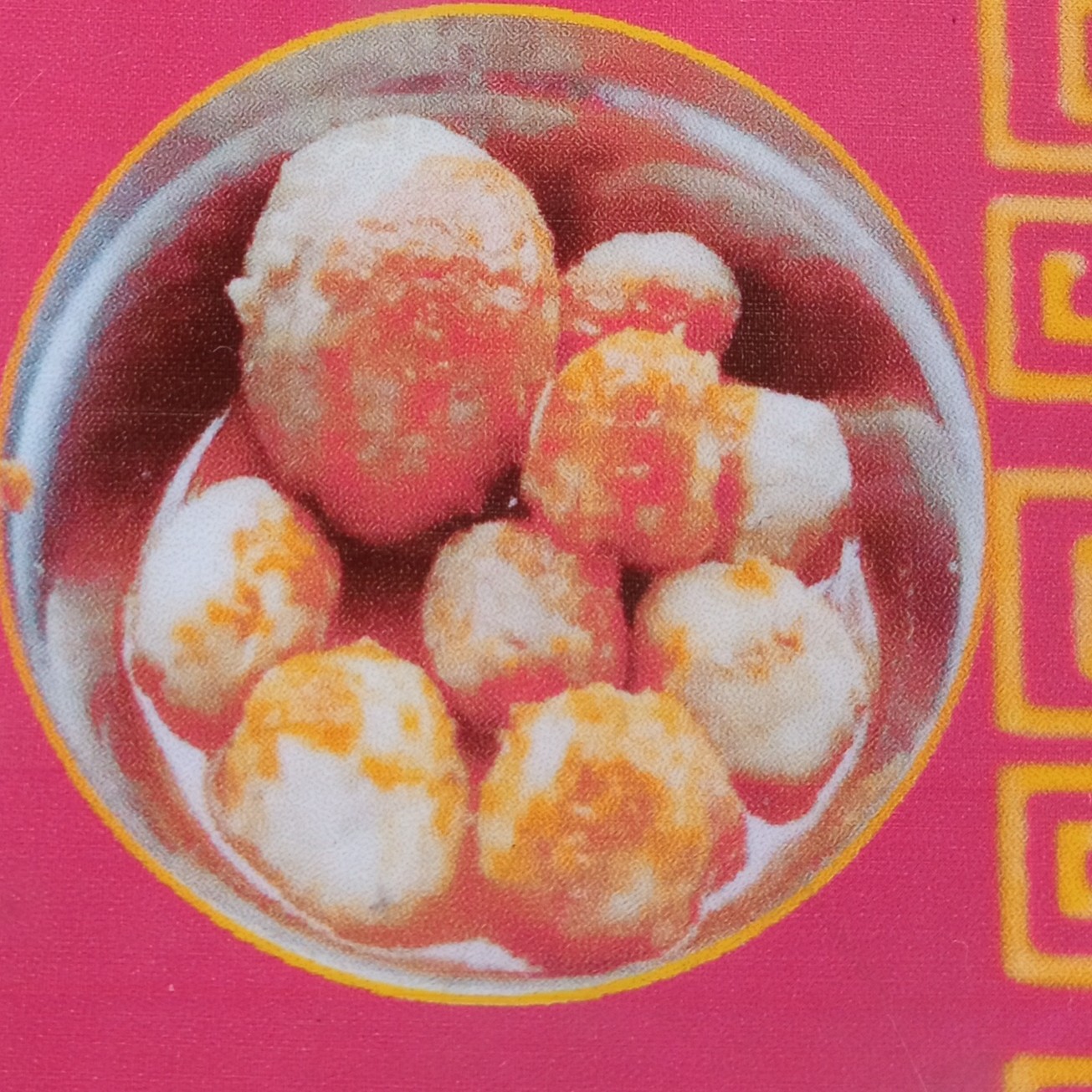 Bakso Ayam