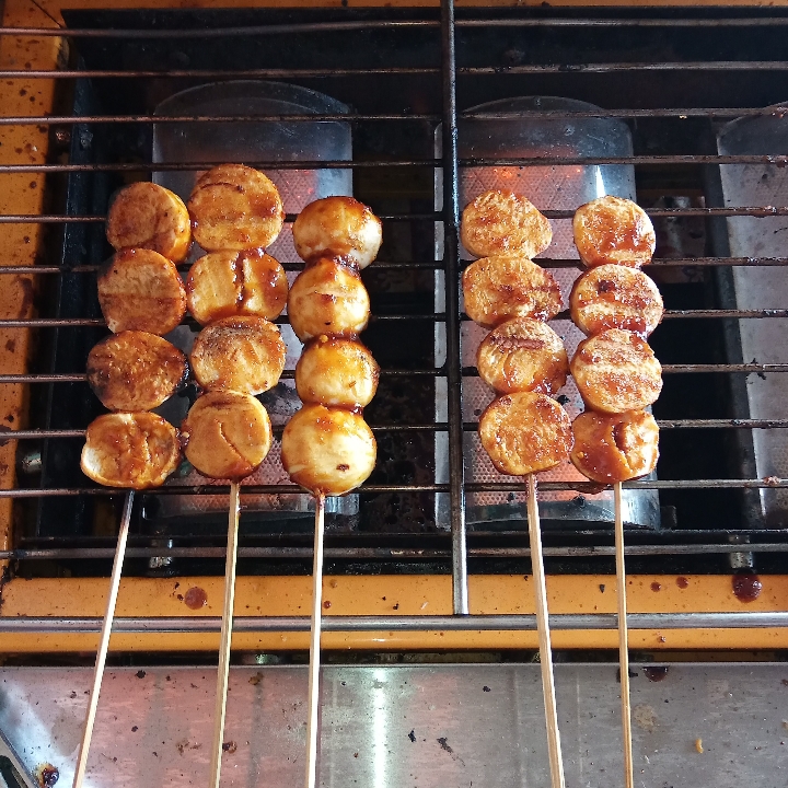 Bakso Bakar