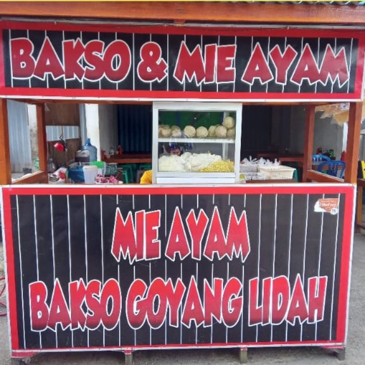 Bakso Urat 