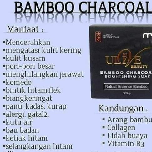 Bamboo Chorcoal MSI