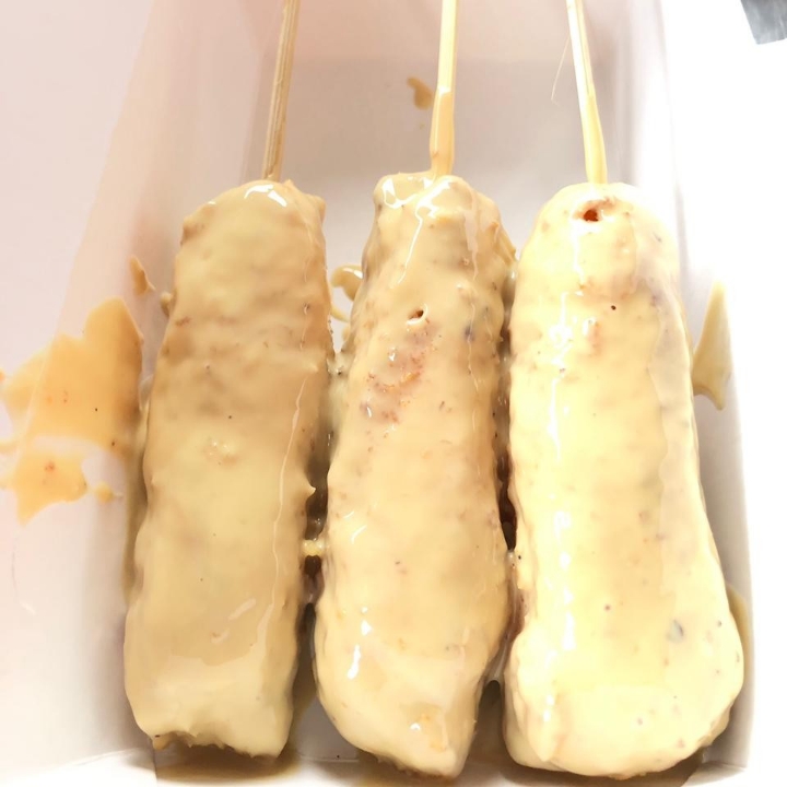 Banana Stick Vanilla