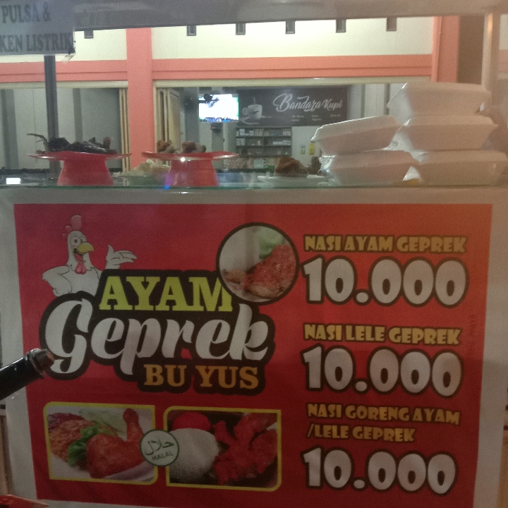 Bandara Kupi 3
