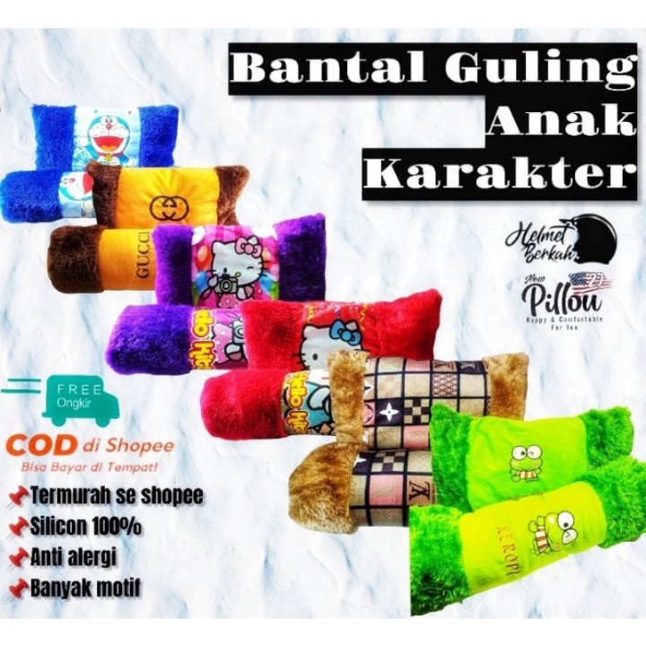Bantal Guling Anak Karakter