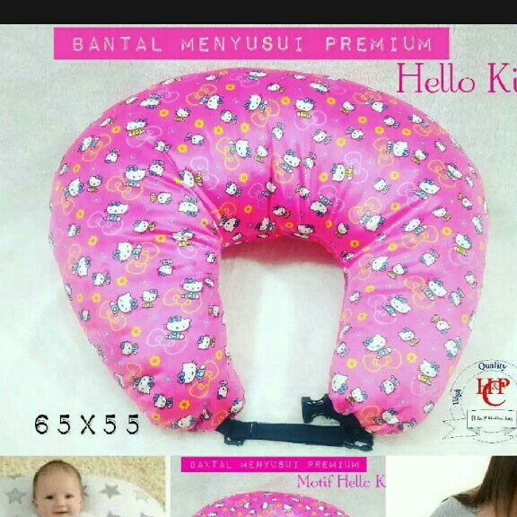 Bantal Menyusui