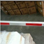 Barrier Arm