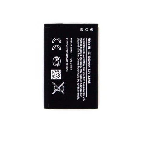 Baterai Nokia BL-5C Original Battery