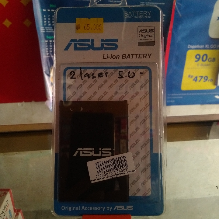 Battrey Asus Zenfone 2 Laser 5inc