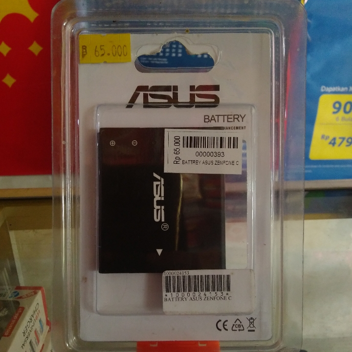 Battrey Asus Zenfone C 