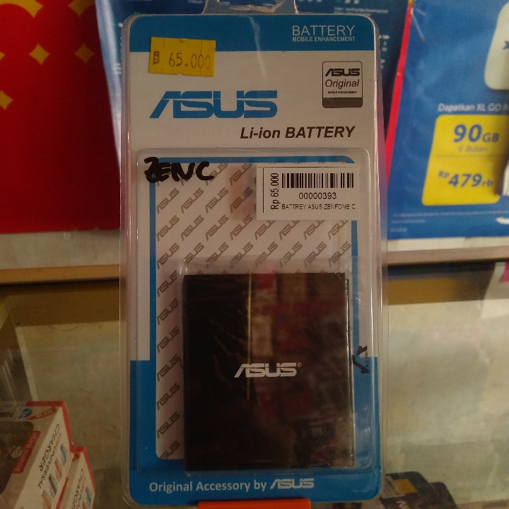 Battrey Asus Zenfone C