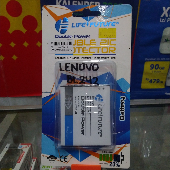 Battrey LF Lenovo BL-242