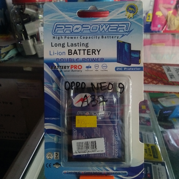 Battrey Propower Oppo Neo 9