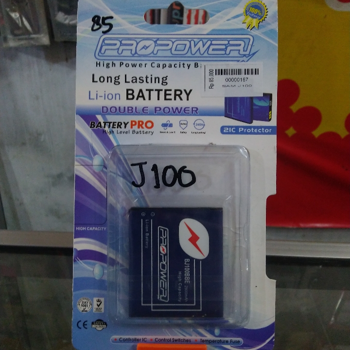 Battrey Propower Samsung Galaxy J1