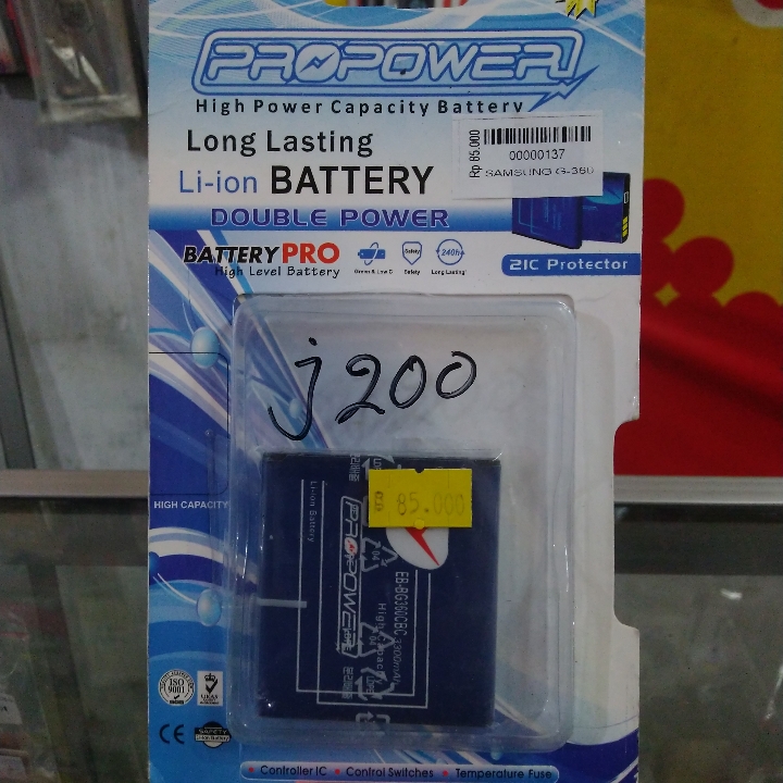 Battrey Propower Samsung Galaxy J2