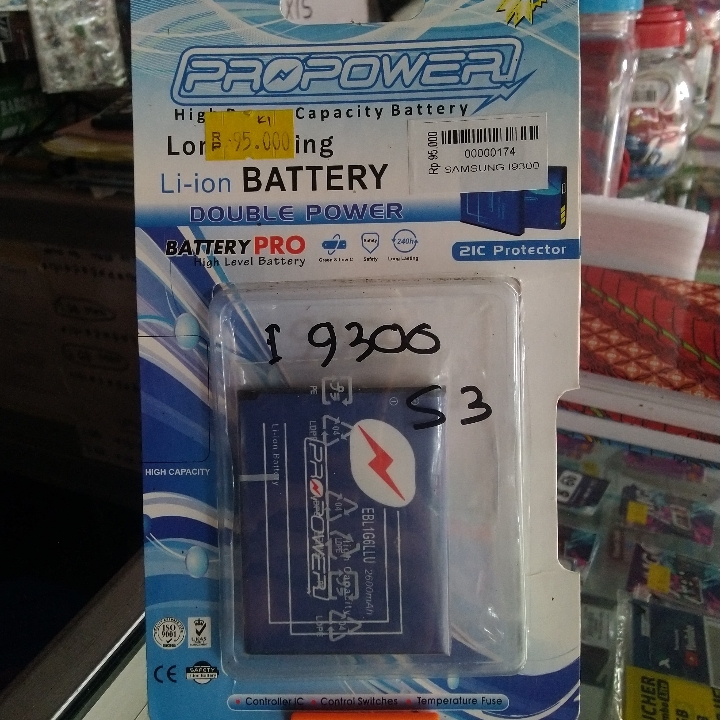 Battrey Propower Samsung Galaxy S3