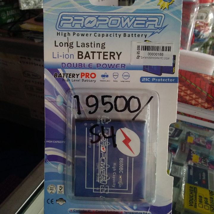 Battrey Propower Samsung Galaxy S4