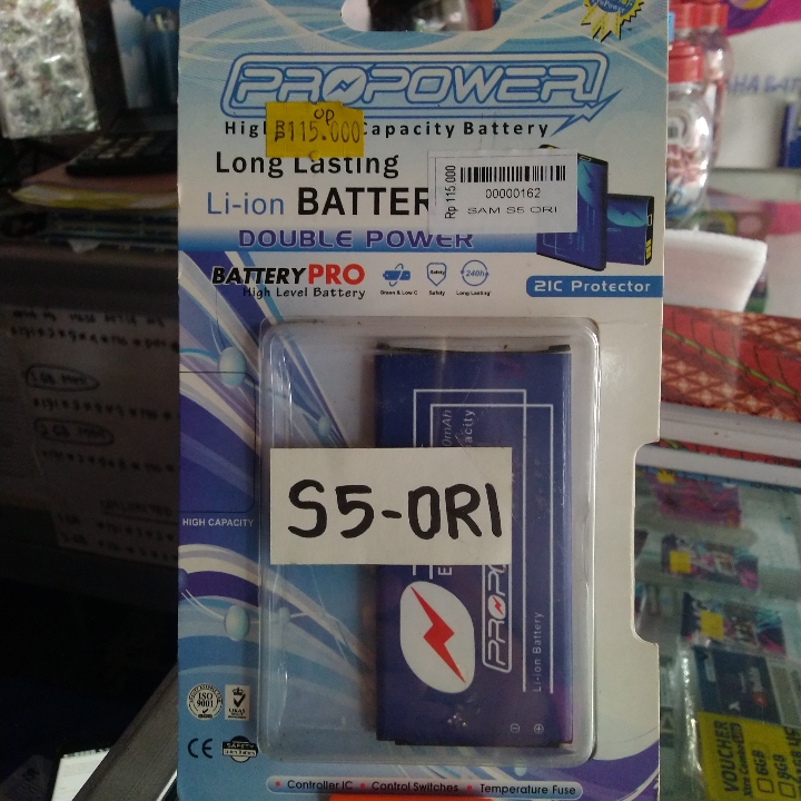 Battrey Propower Samsung Galaxy S5 Original