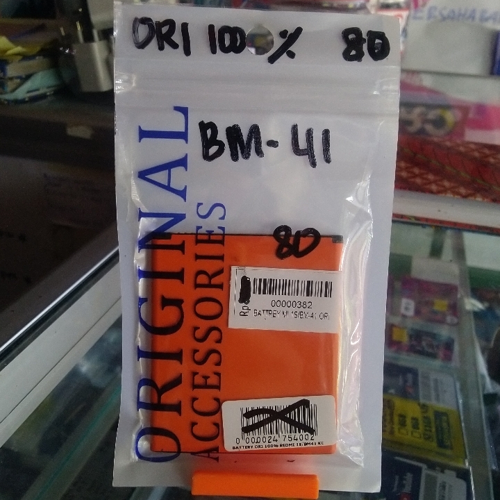 Battrey Xiaomi Redmi 1S Original 