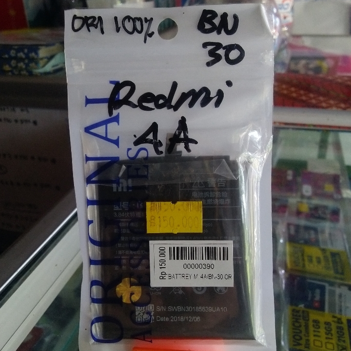Battrey Xiaomi Redmi 4A Original