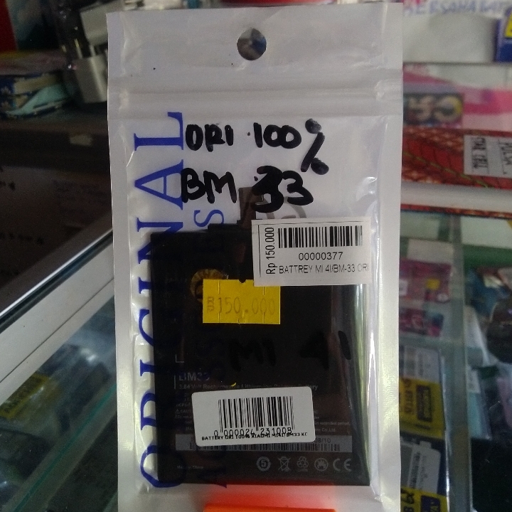 Battrey Xiaomi Redmi 4i