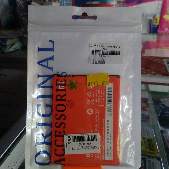 Battrey Xiaomi Redmi Note