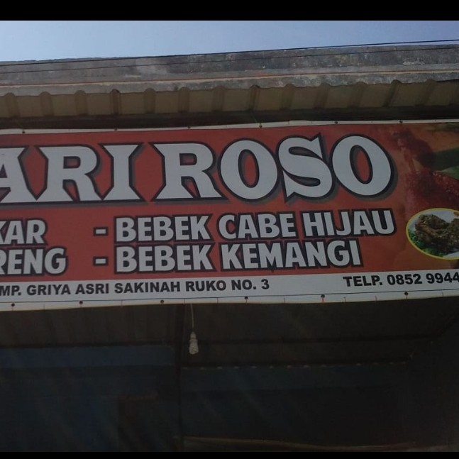 Bebek Cabe Hijau Dan Nasi
