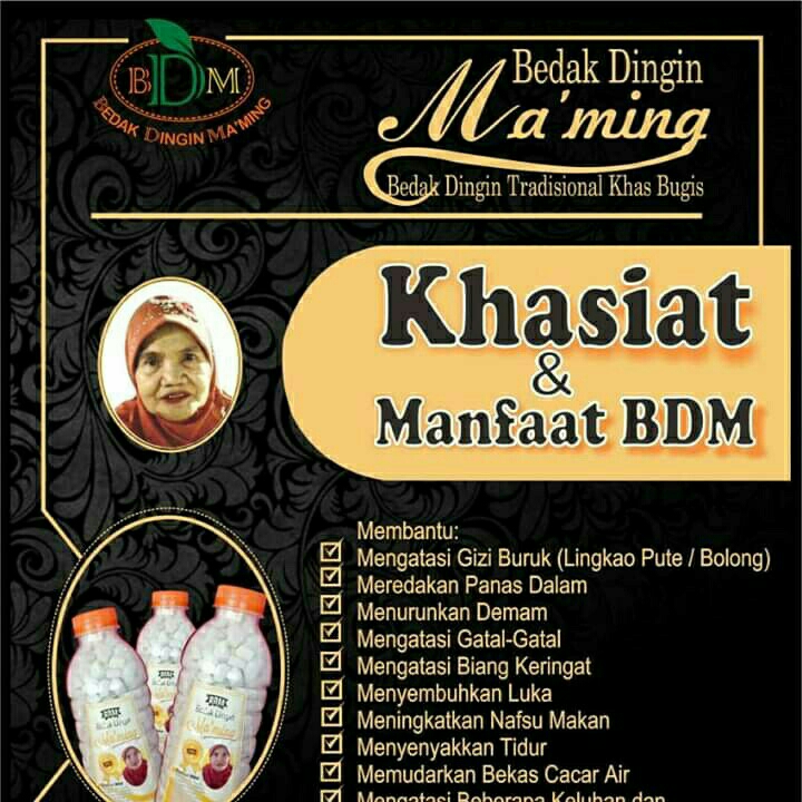 Bedak Dingin MaMing 2