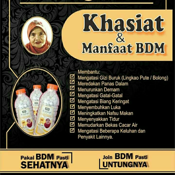 Bedak Dingin MaMing 3
