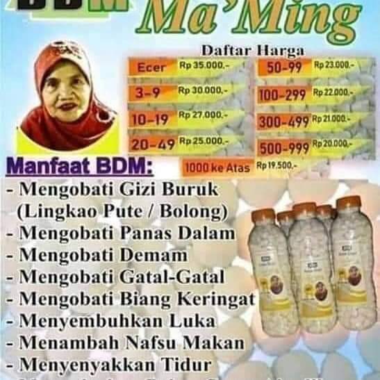 Bedak dingin Maming 2