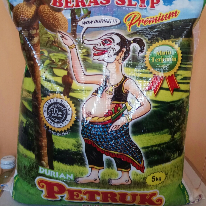 Beras Cap Petruk 5 Kg