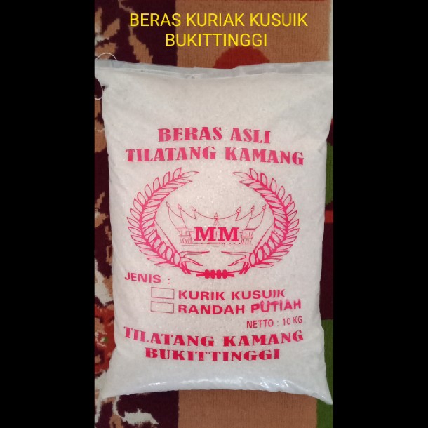Beras Kuriak Kusuik 