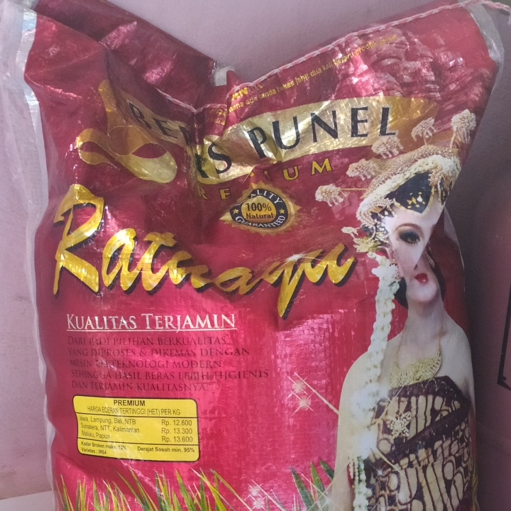 Beras Ratu 