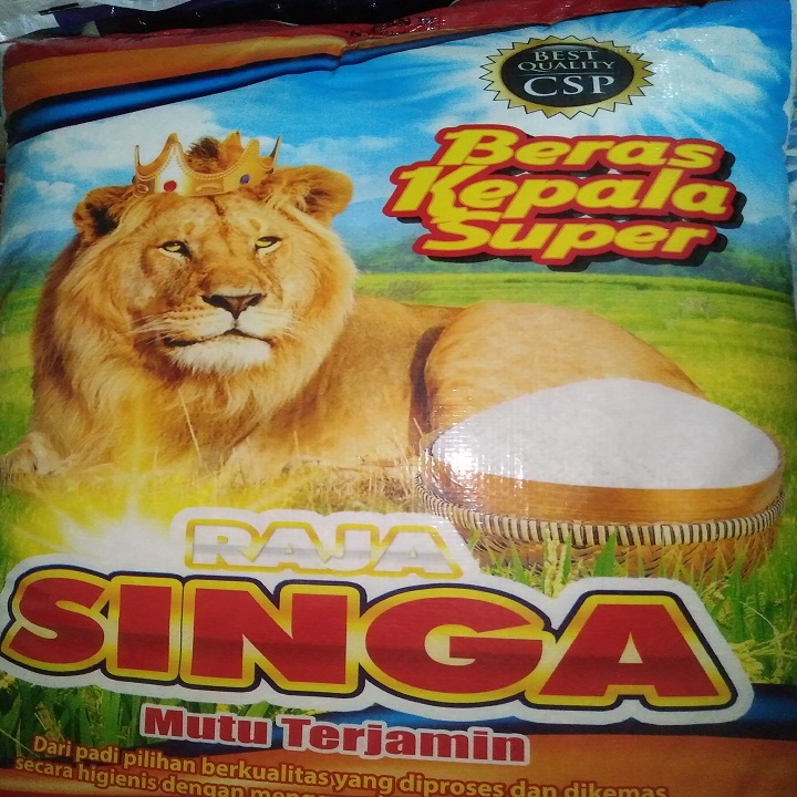 Beras Singa 25kg