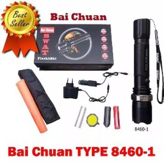 BhaiChuan Swat Flashlight 8460-1