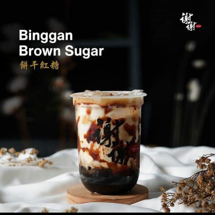 Binggan Brown Sugar