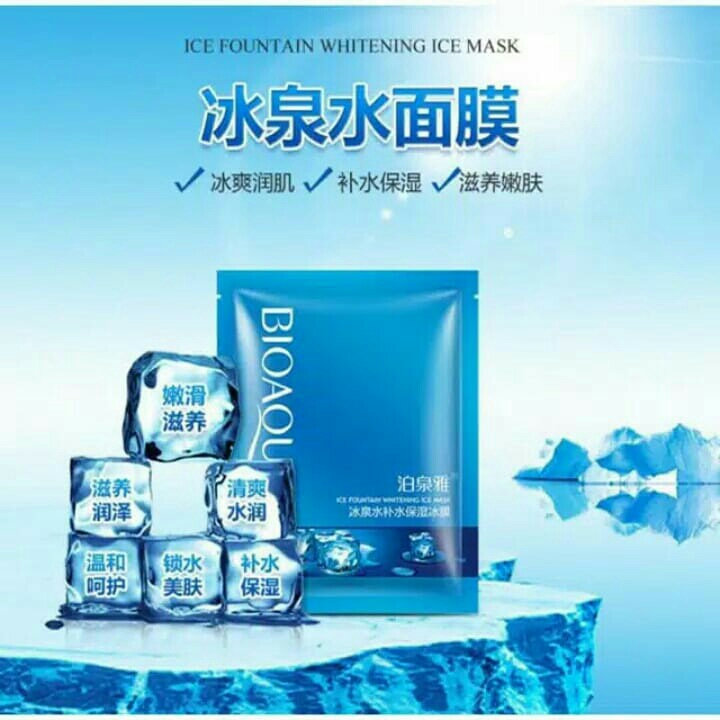 Bioaqua Fountain Whitening Ice Mask