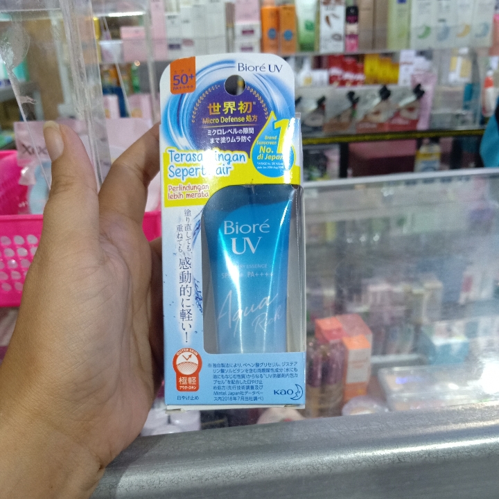 Biore 