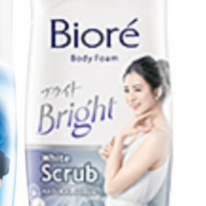 Biore